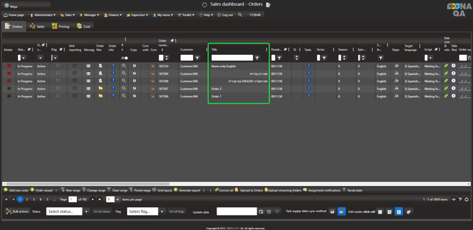 3-Nov-04-2024-06-01-20-1702-PM